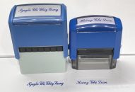 Dịch vụ làm mộc tên cá nhân tại Kiên Giang