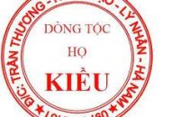 Khắc dấu dòng họ tại An Giang